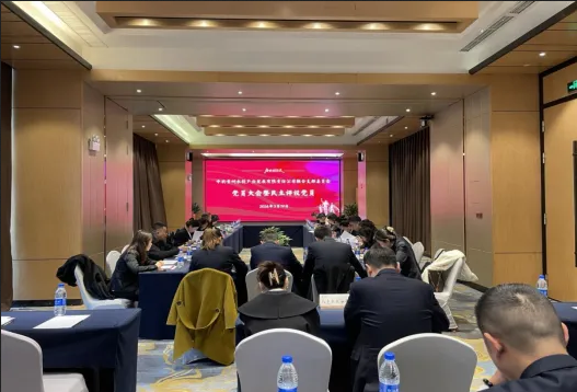 Screenshot 2024-04-29 at 10-28-04 640（WEBP 圖像，527x358 像素）.png