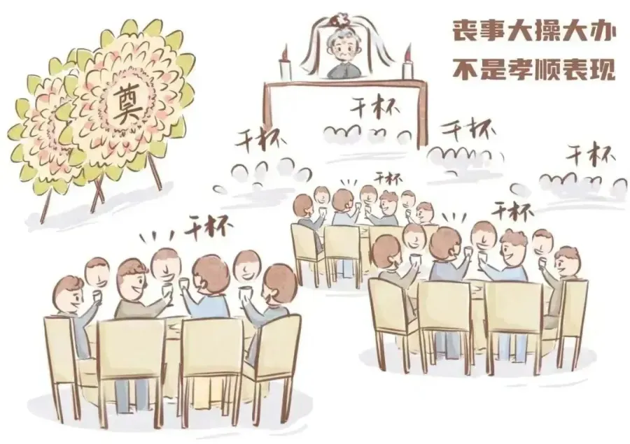 Screenshot 2024-04-29 at 10-35-11 640（WEBP 圖像，900x635 像素）.png