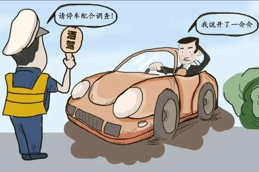 Screenshot 2024-04-29 at 10-35-15 640（WEBP 圖像，900x600 像素）.png