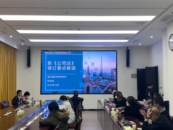 Screenshot 2025-03-04 at 15-22-44 640（PNG 圖像，601x451 像素）.png